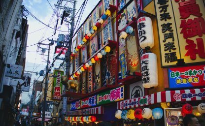 Japán beszámoló